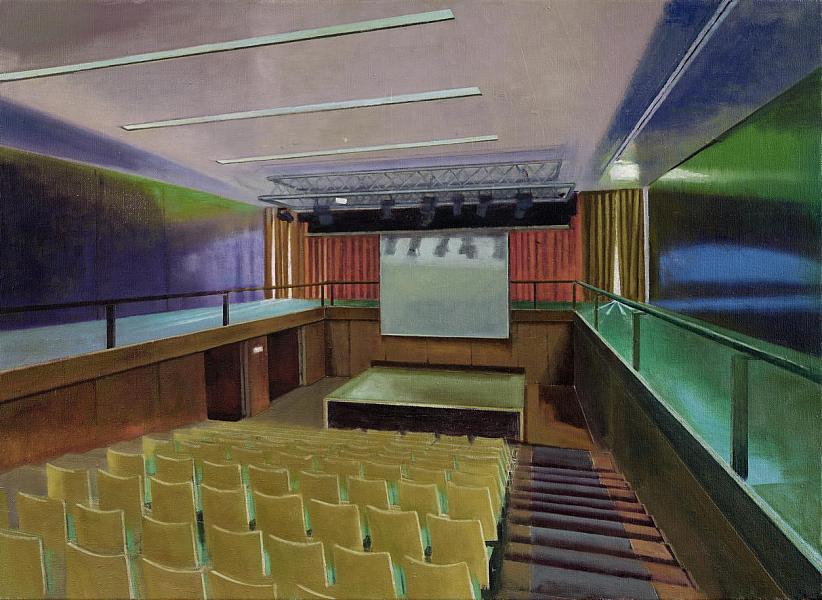 cinema